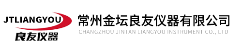 常州金壇良友儀器有限公司